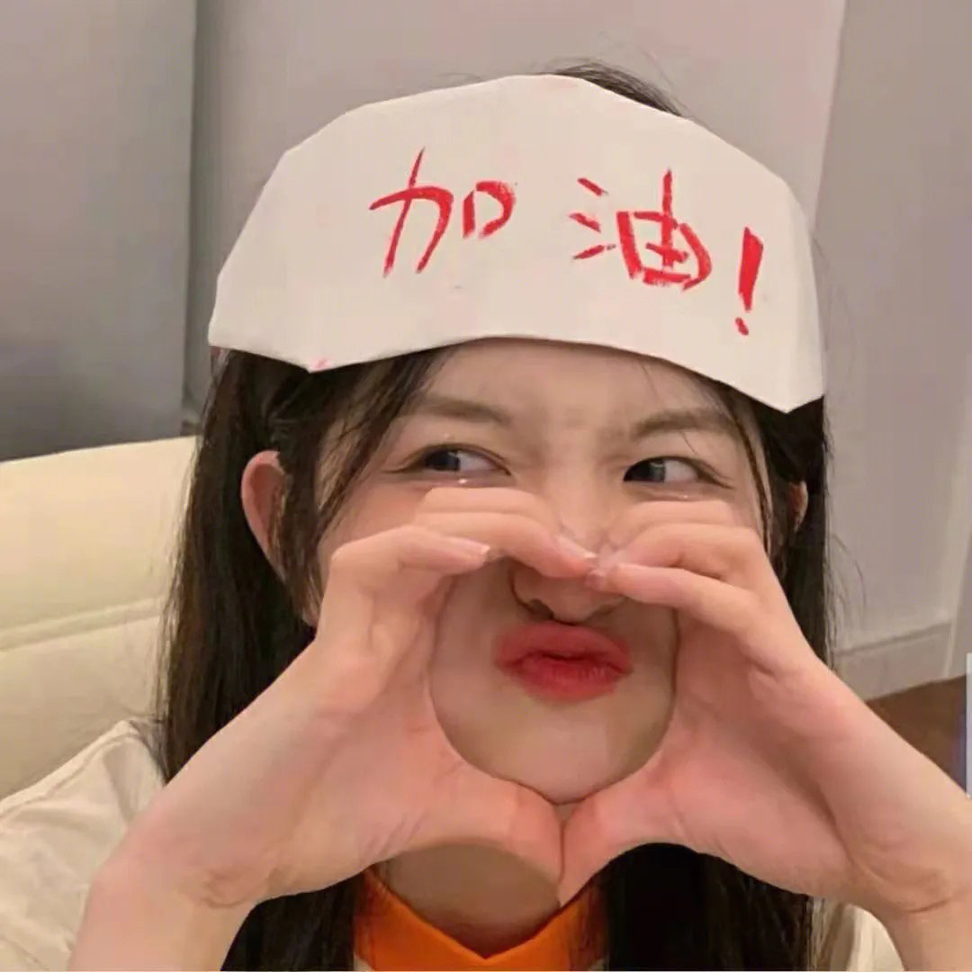 童军